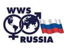 WORLD WIDE SIRES RUSSIA  АгроВолга - 2022 г.