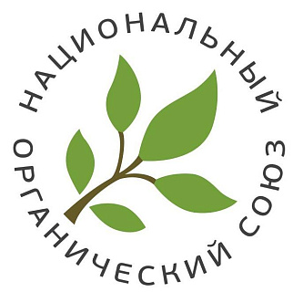 Национальный органический союз и Оргкомитет Конкурса «Регионы-устойчивое развитие» заключили Соглашение о сотрудничестве
